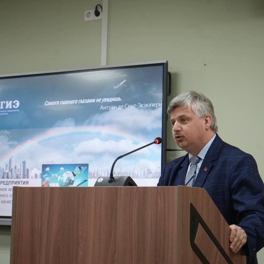 Первый слайд