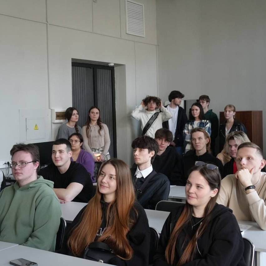 Третий слайд