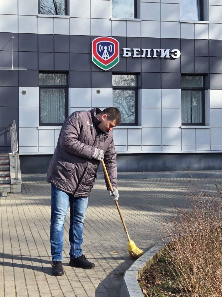 Седьмой слайд