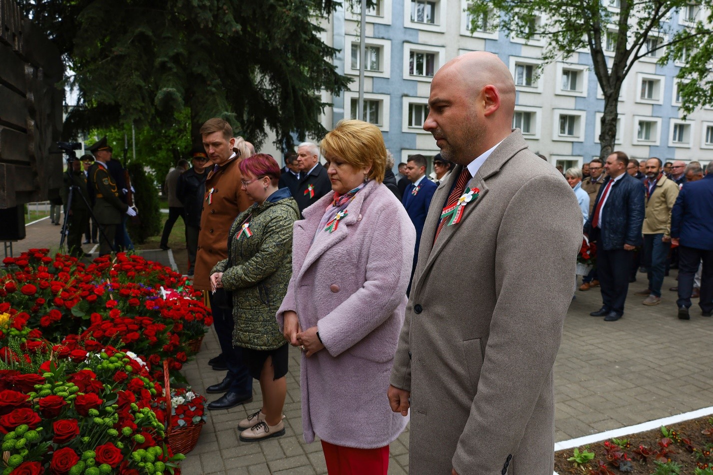 Четвертый слайд