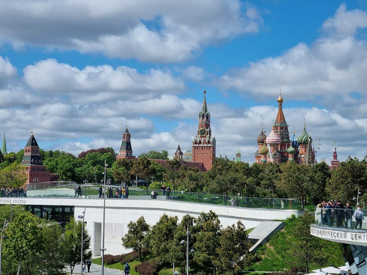 Первый слайд