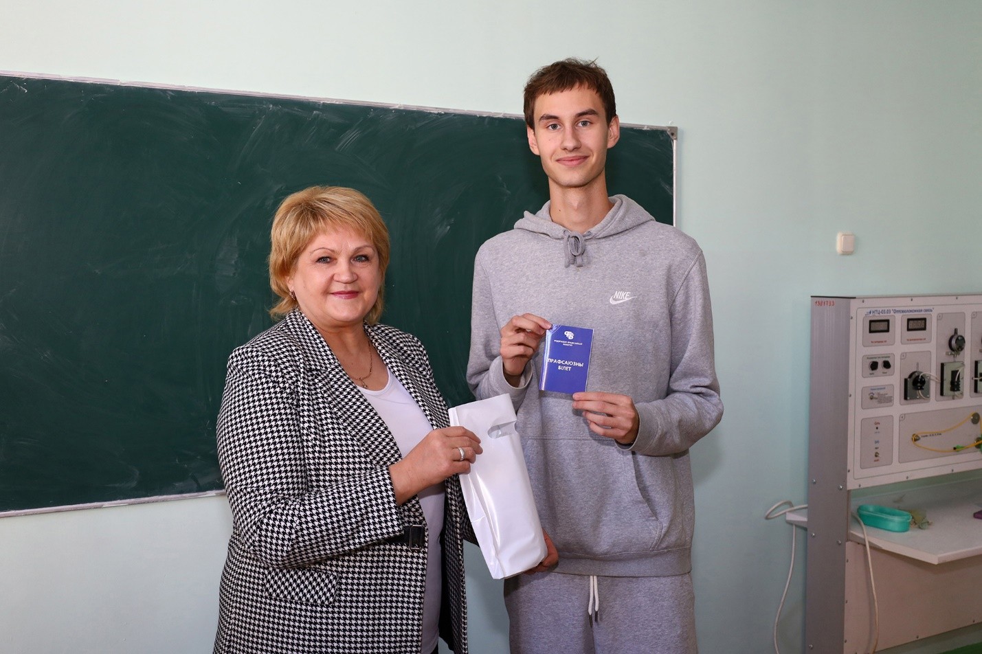 Первый слайд