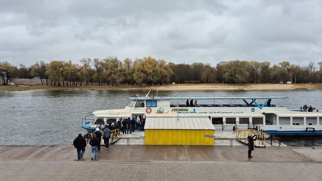 Первый слайд