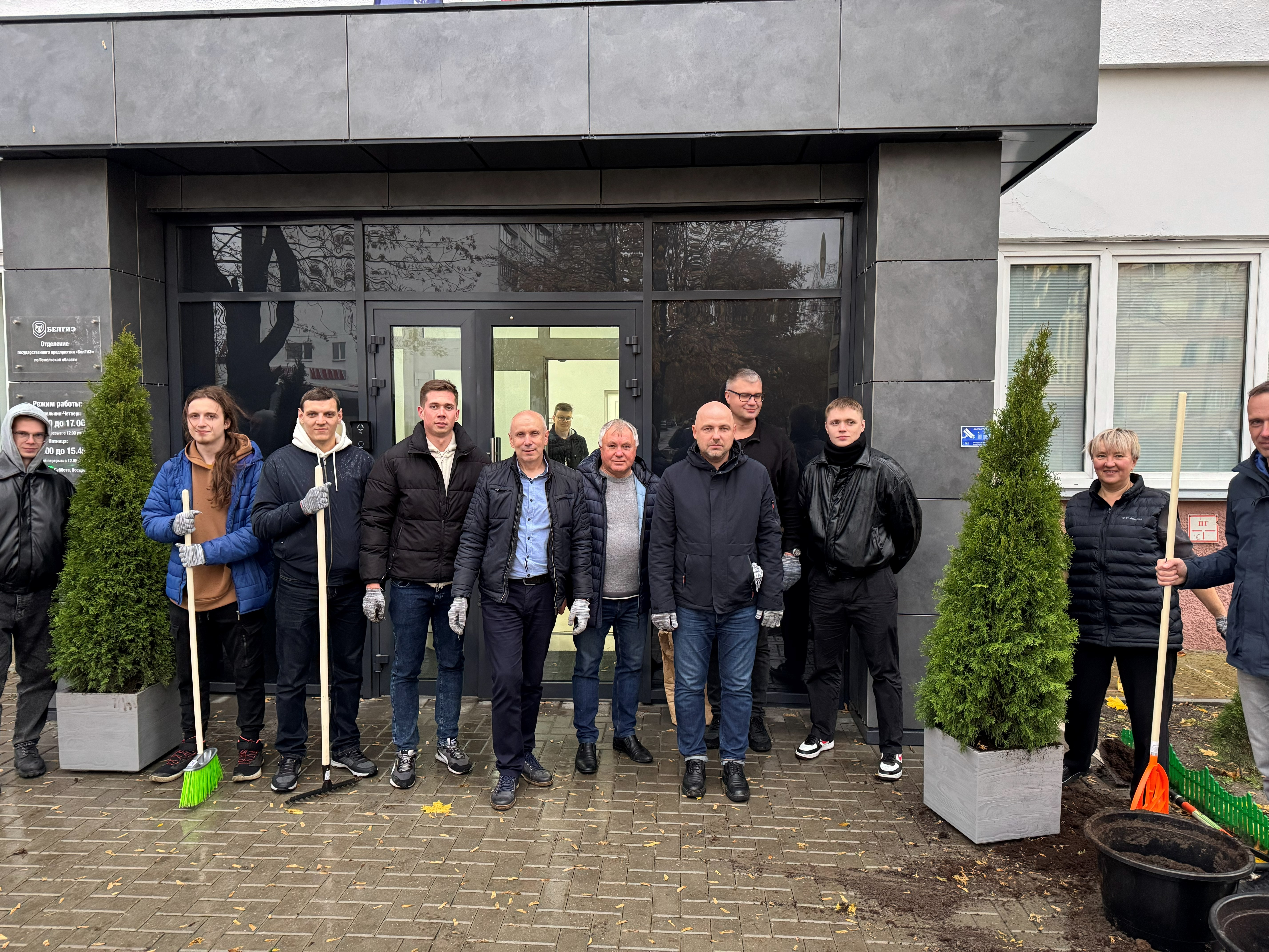 Третий слайд