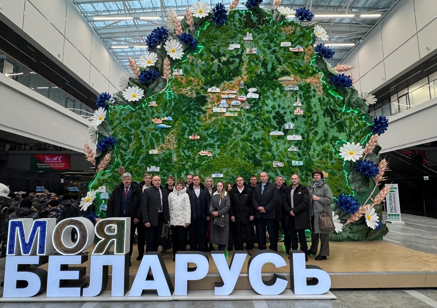 Первый слайд