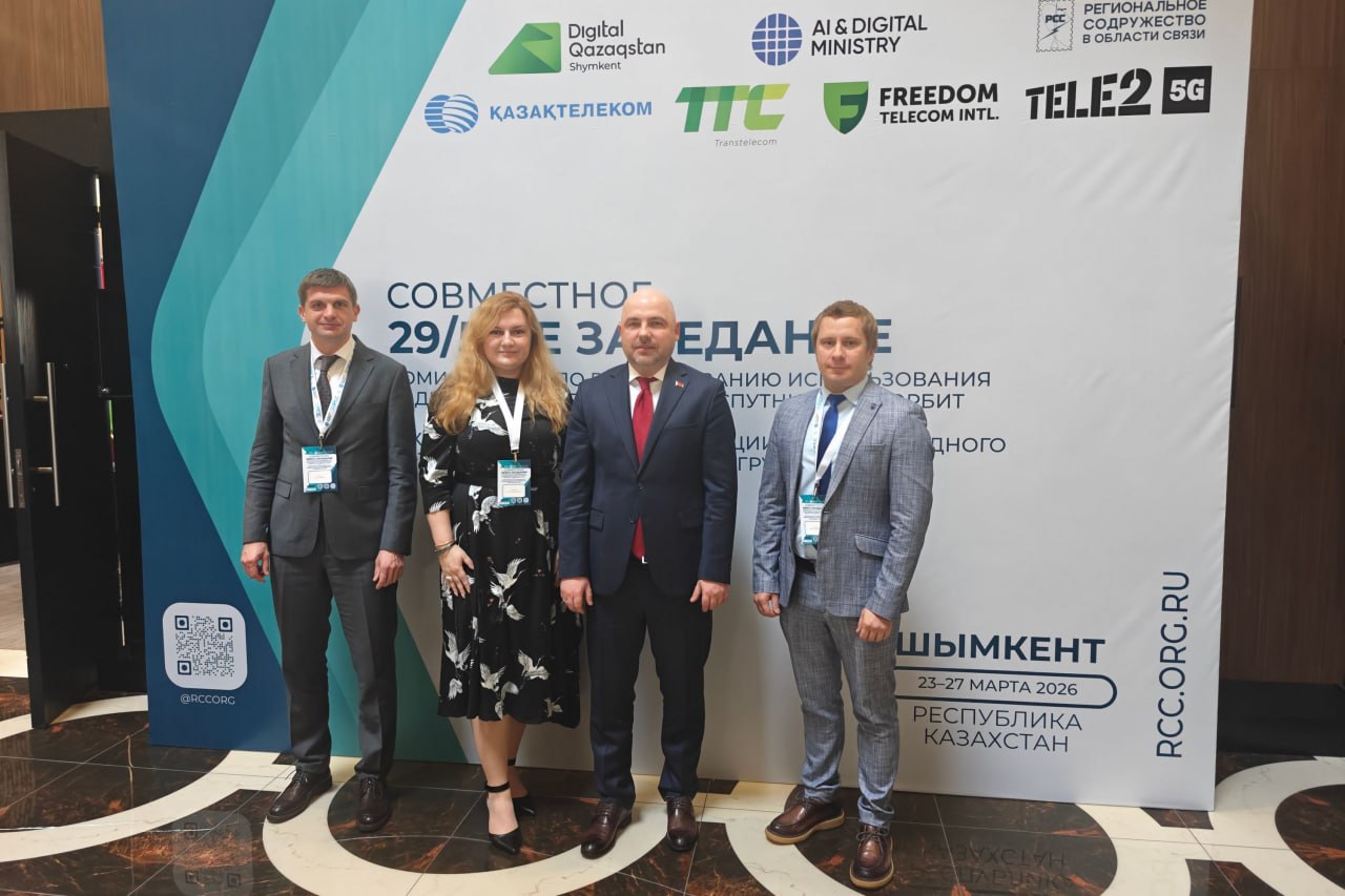 Первый слайд