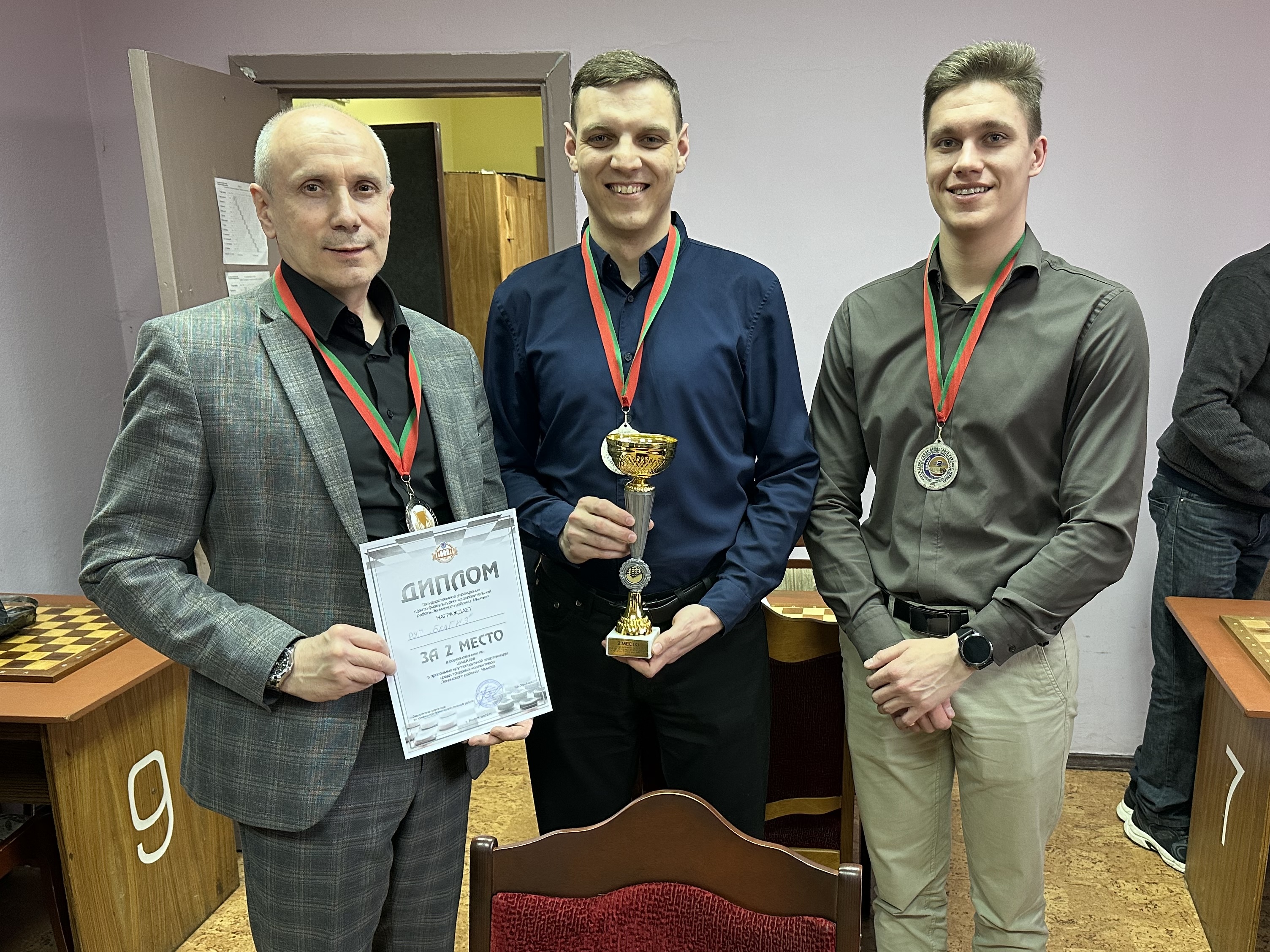 Первый слайд