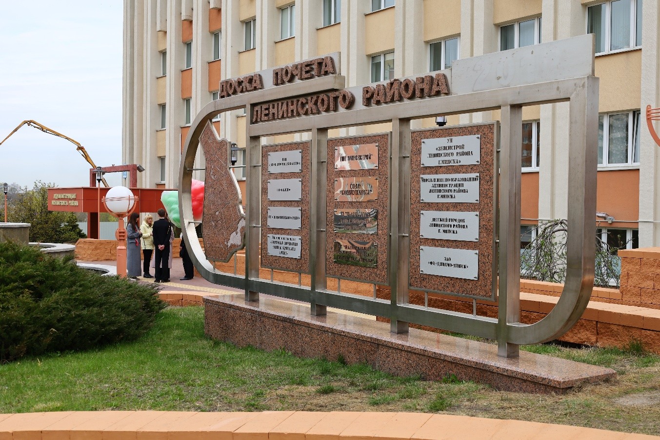 Первый слайд