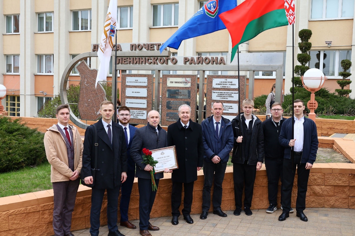 Первый слайд