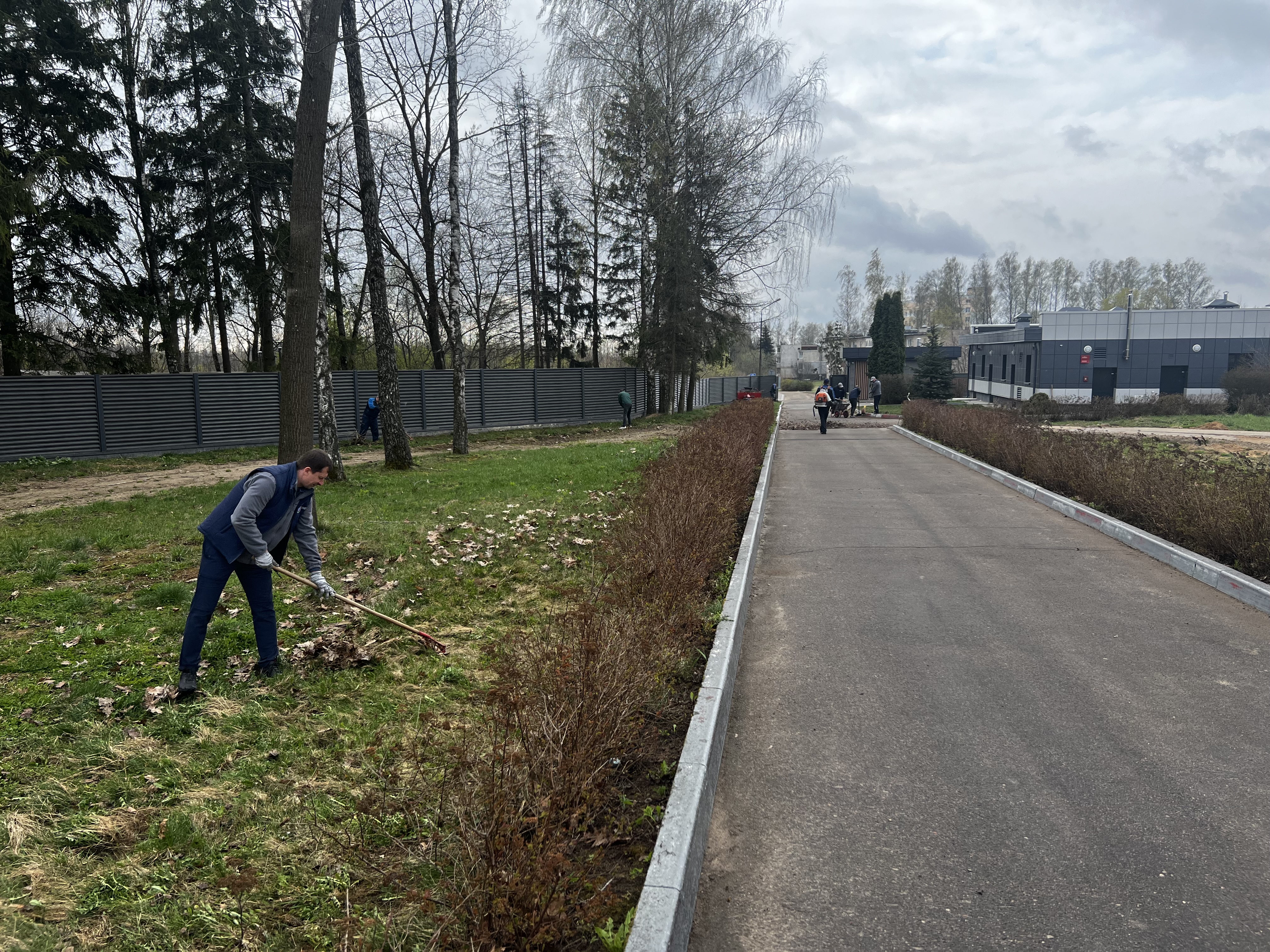 Первый слайд