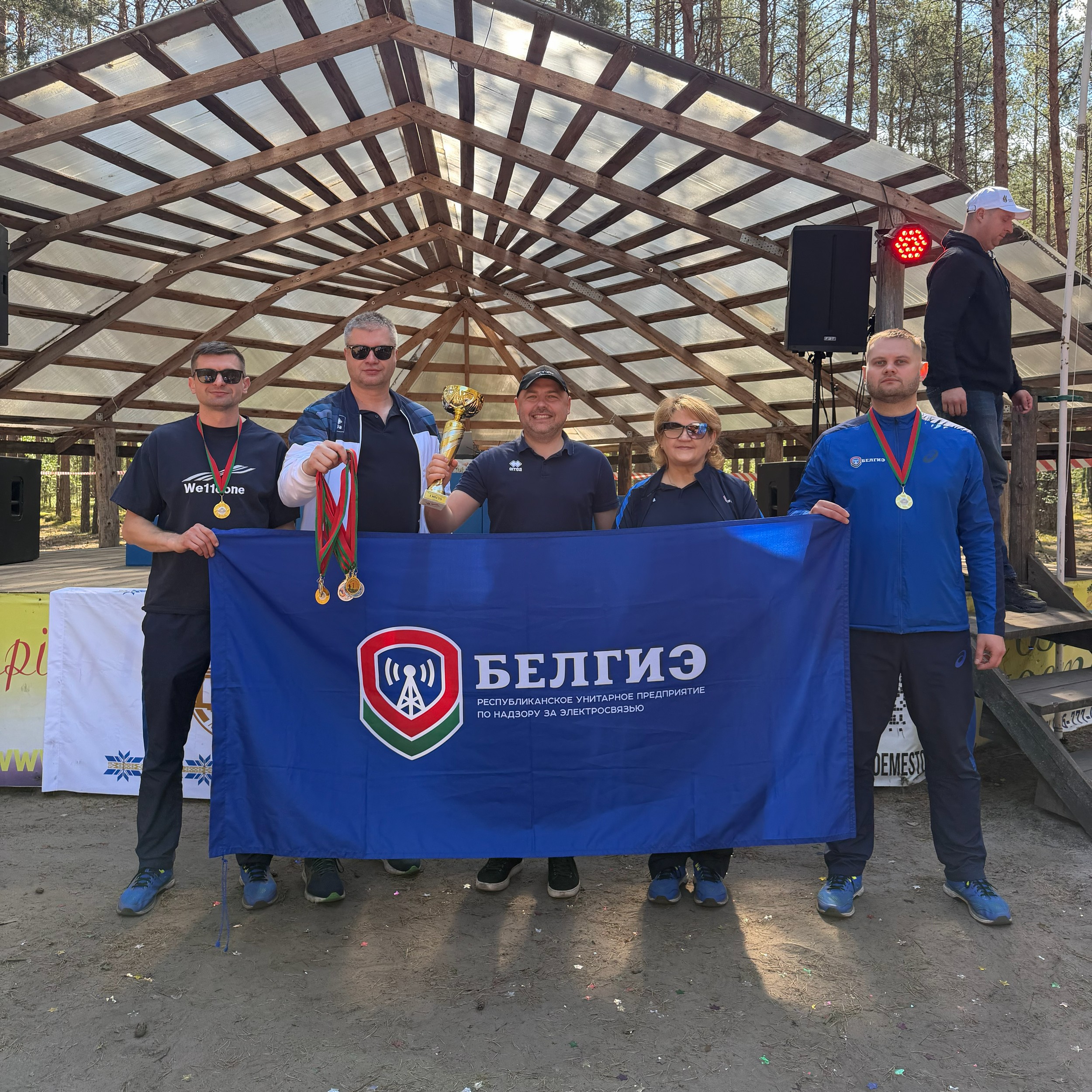 Первый слайд