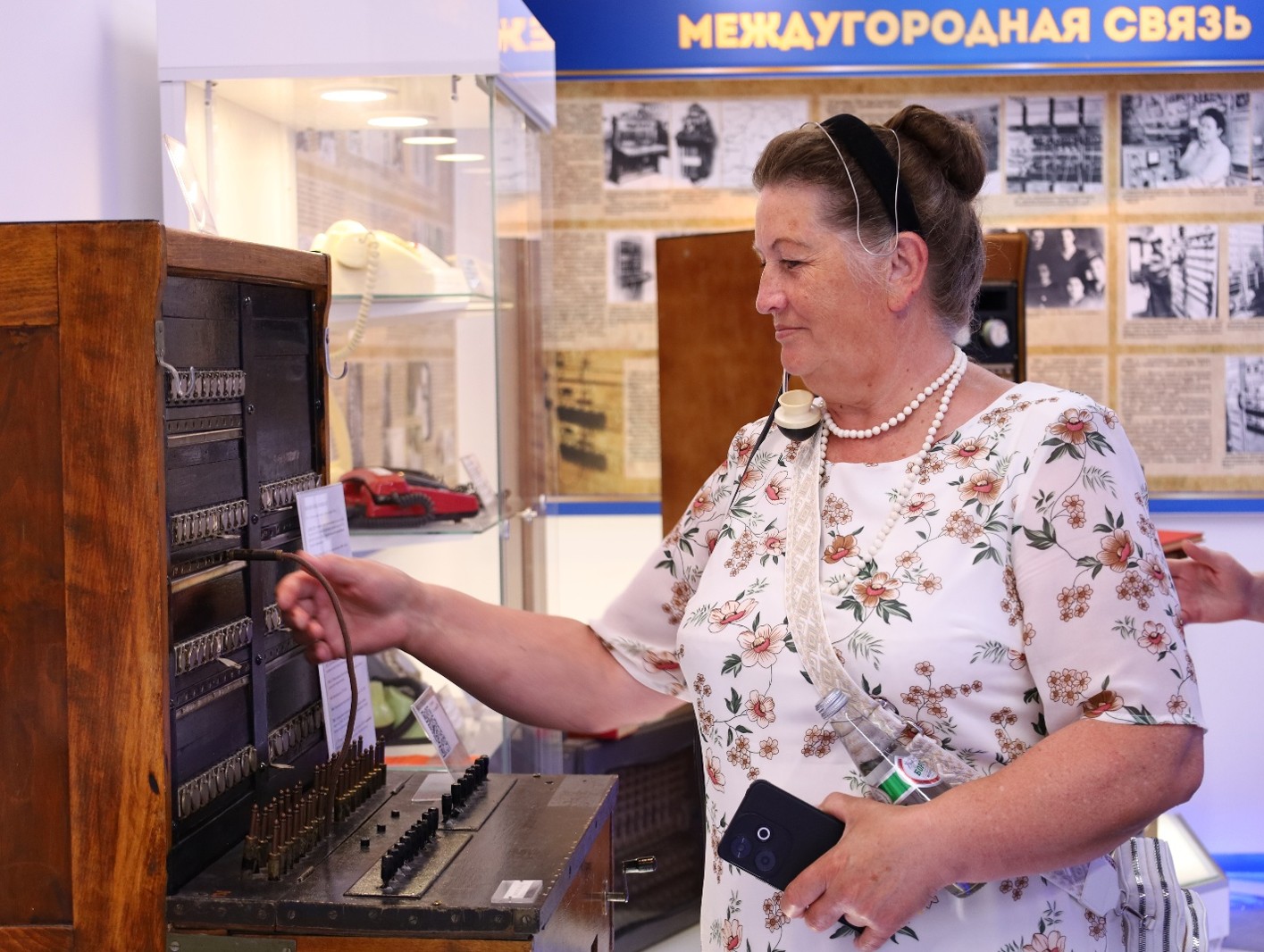 Первый слайд