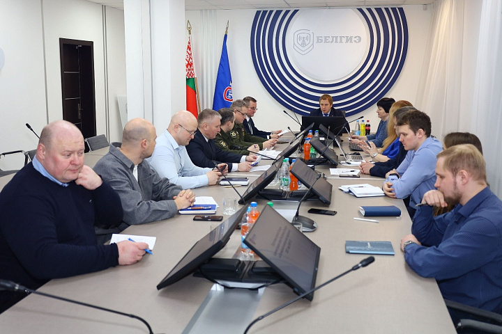 Заседание Межведомственной рабочей группы по подготовке к Всемирной конференции радиосвязи 2027 года