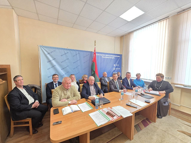 В Министерстве связи и информатизации прошел круглый стол ко Всемирному дню охраны труда