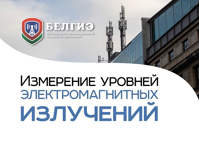 Доверьтесь профессионалам!