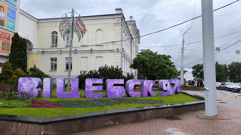 В Витебске масштабно отметили 1051-ю годовщину основания города: как прошёл праздник и как обеспечивалась связь