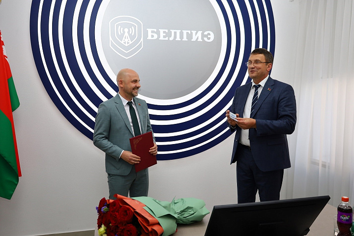 На должность директора государственного предприятия «БелГИЭ» официально назначен Сергей Боровский
