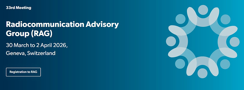 Собрание Консультативной группы по радиосвязи